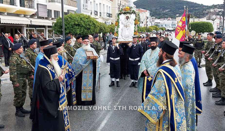 ag nikolaos samos 1
