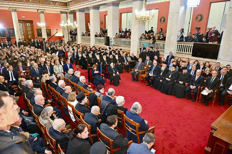 oloklirosi sinedriou 1