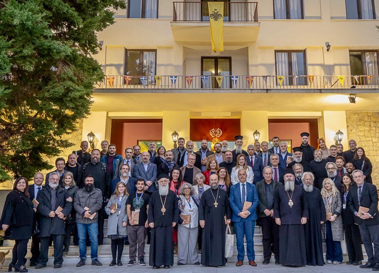 oloklirosi sinedriou 1