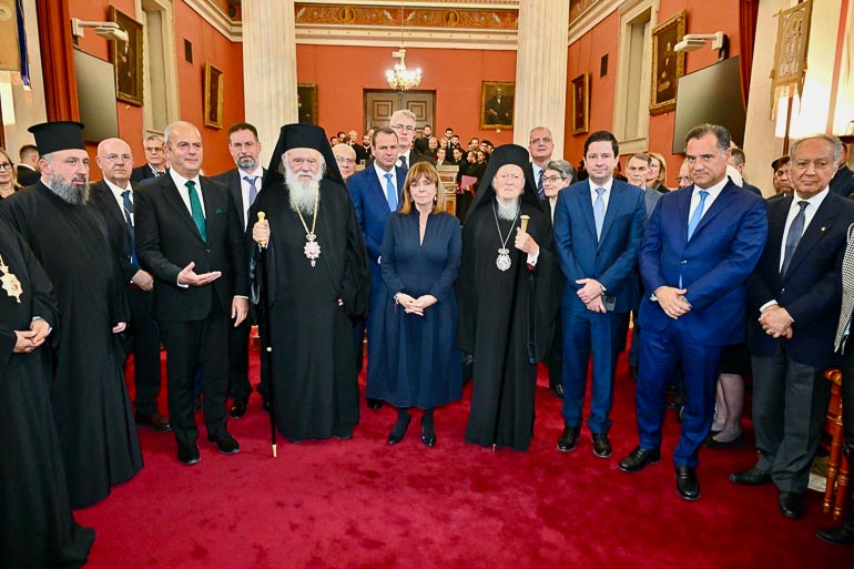 oloklirosi sinedriou 1