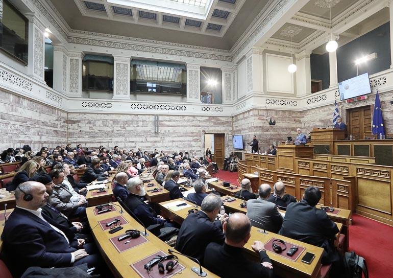 oloklirosi sinedriou 1