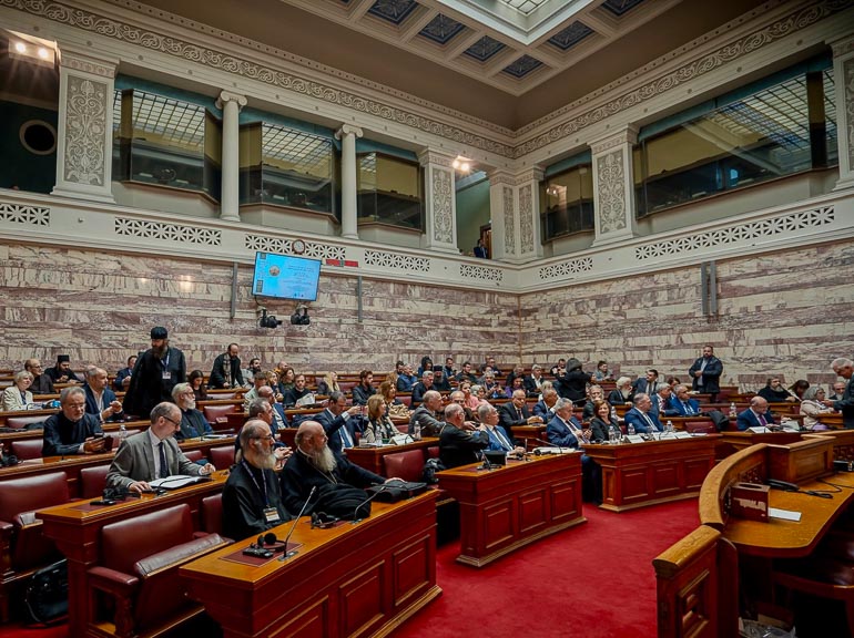 oloklirosi sinedriou 1