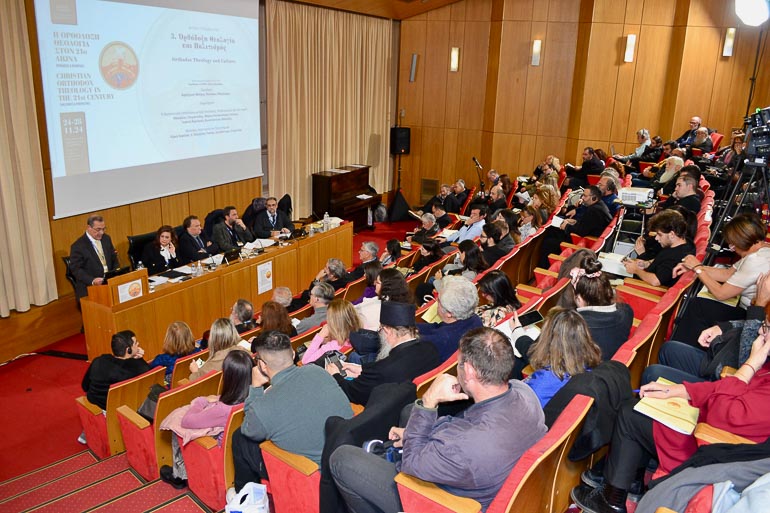oloklirosi sinedriou 1