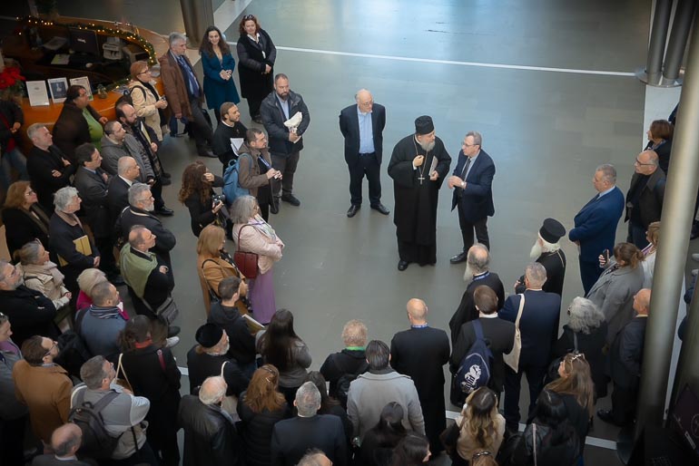 oloklirosi sinedriou 1
