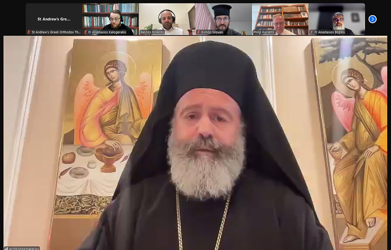 theologiki sidnei 1