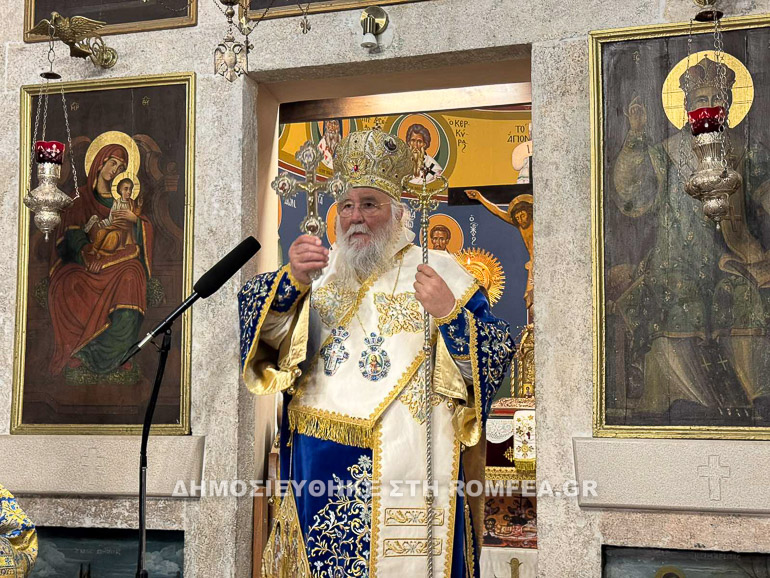kerkiras tyfloy 2