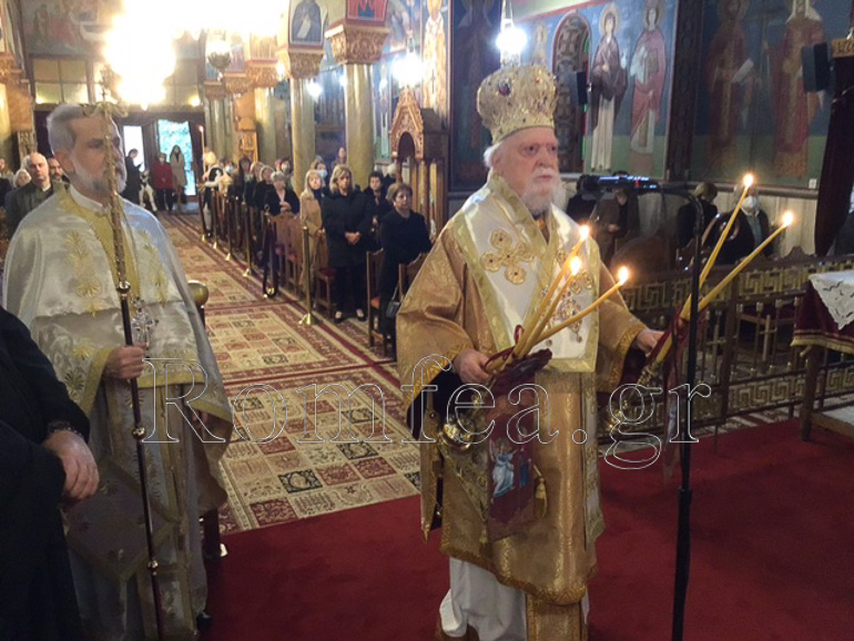 koronias anablecon 1