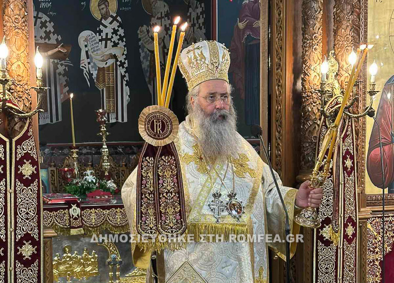 mnimosino agathonikos 1