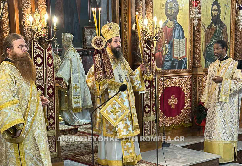 mnimosino agathonikos 1