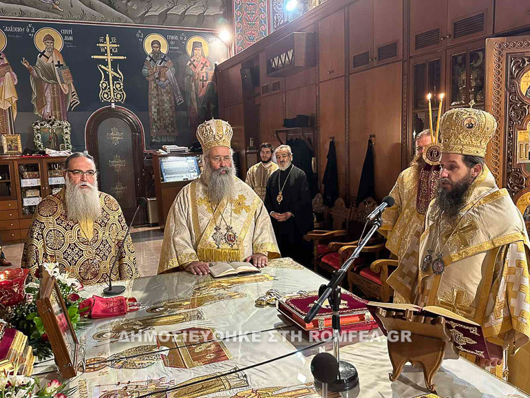 mnimosino agathonikos 1