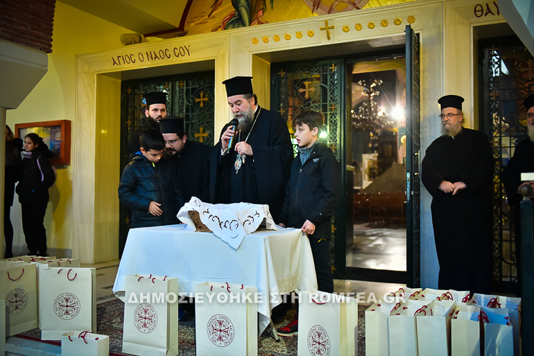 dentro serres 1