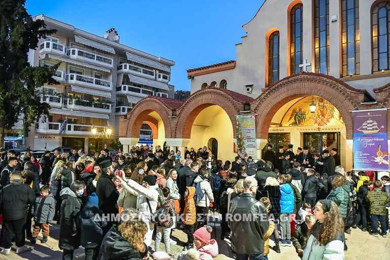 dentro serres 1