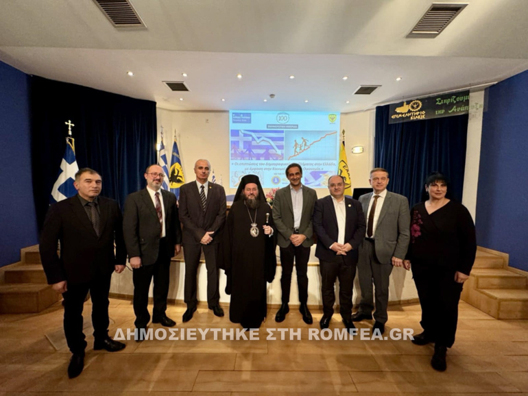 omilia kilkisiou 18