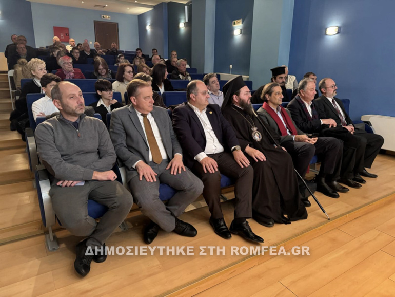 omilia kilkisiou 1
