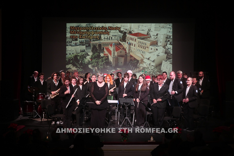 sinavlia siros 1