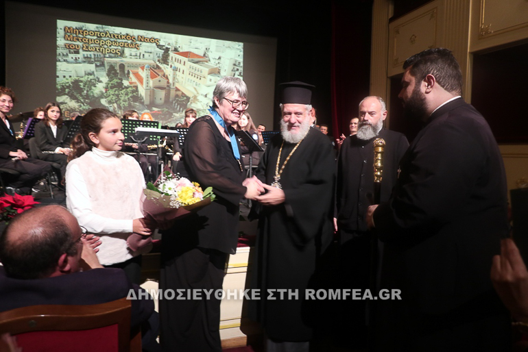 sinavlia siros 1