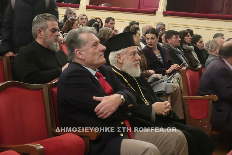 sinavlia siros 1