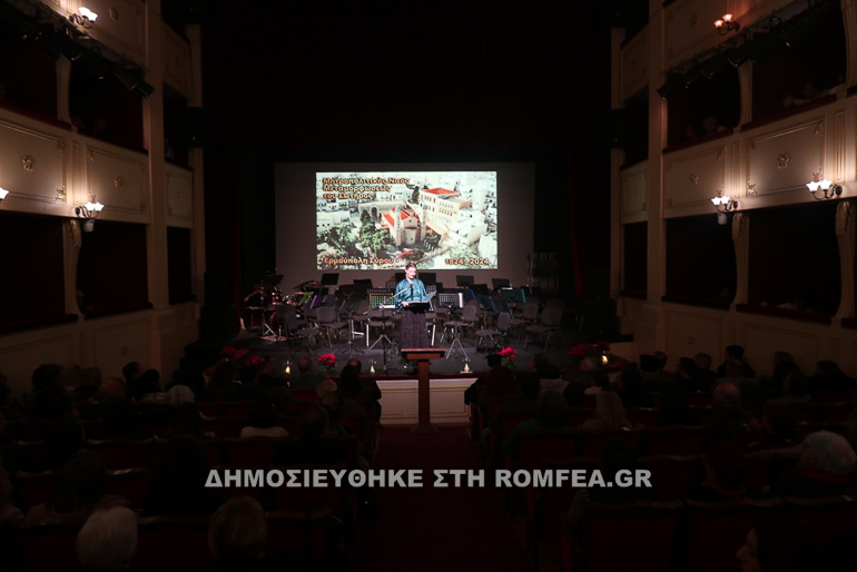 sinavlia siros 1