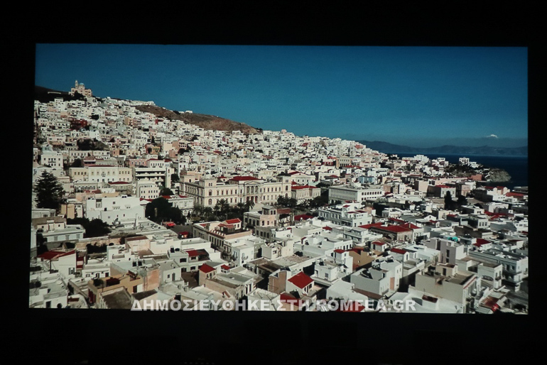 sinavlia siros 1