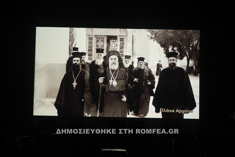 sinavlia siros 1