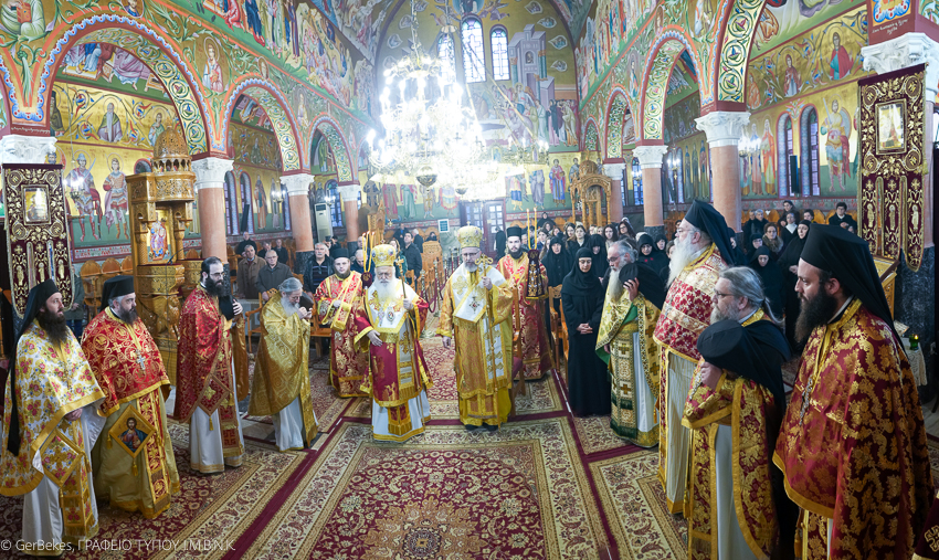 Ag Kyriaki koures