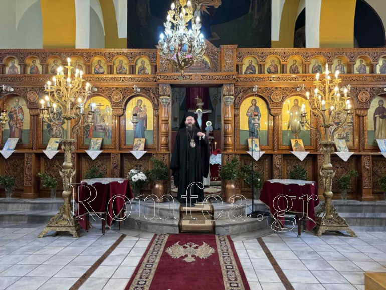 kilkisiou bithleem 5