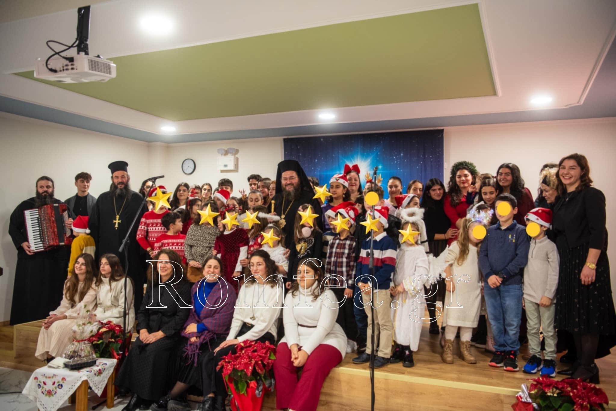xristoygenniatiki kilkis 72