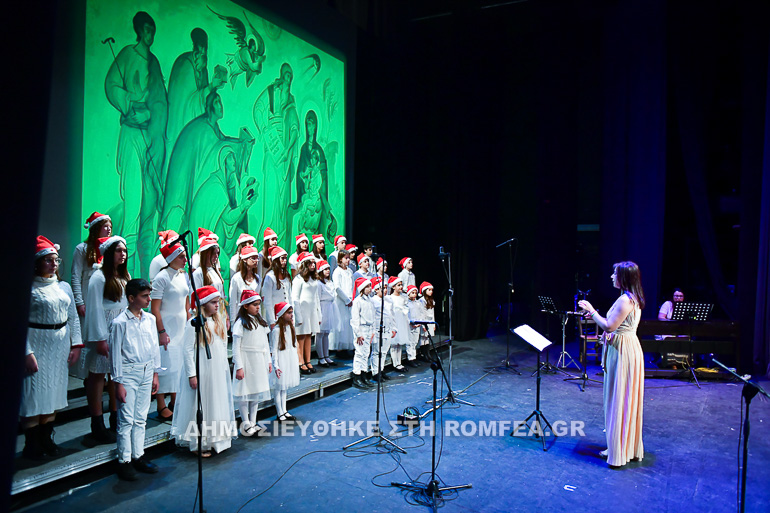 xorodies serres 1