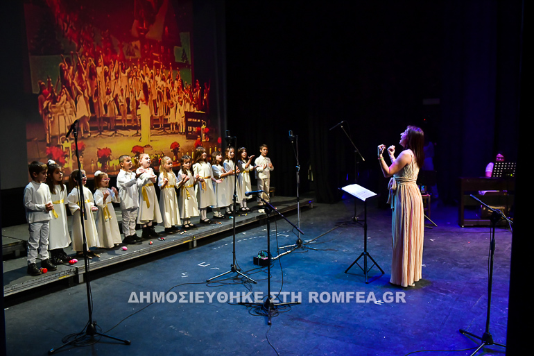 xorodies serres 1