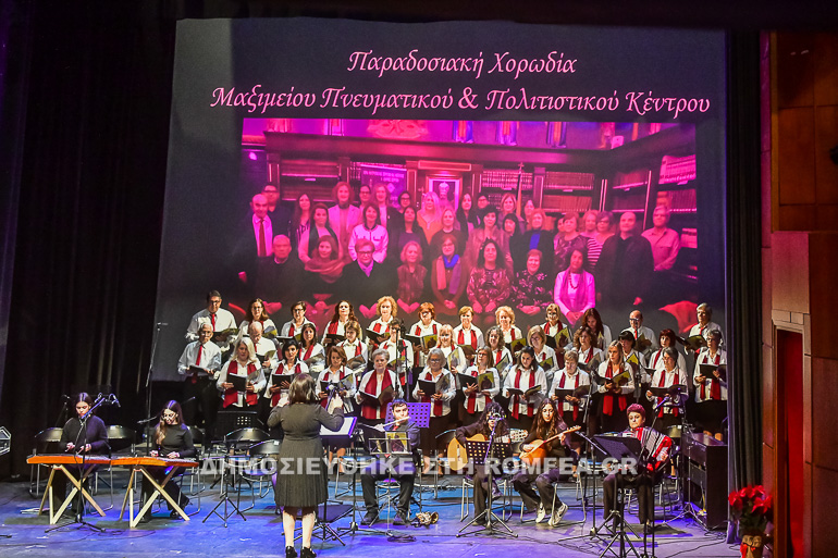xorodies serres 1