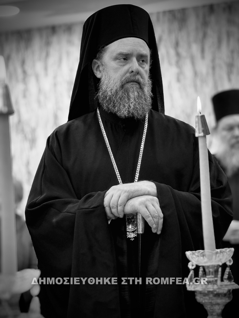 basilopita kalamaria 1