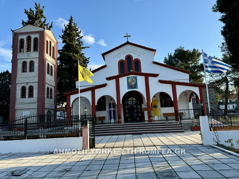 kilkisiou stefanos 1