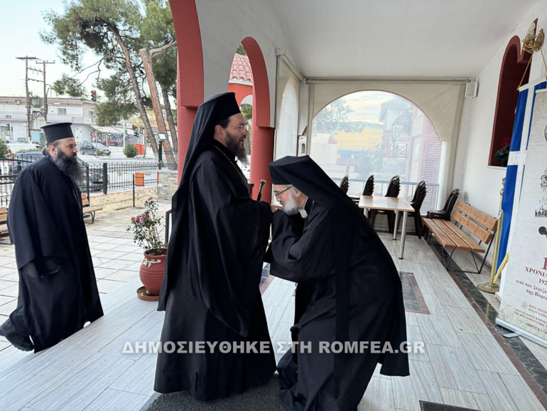 kilkisiou stefanos 1