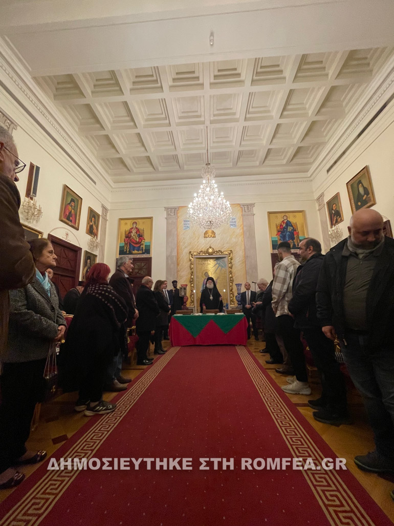 basilopita alexandreias 2