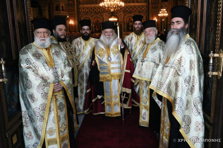 doxologia mitropolitikos 1
