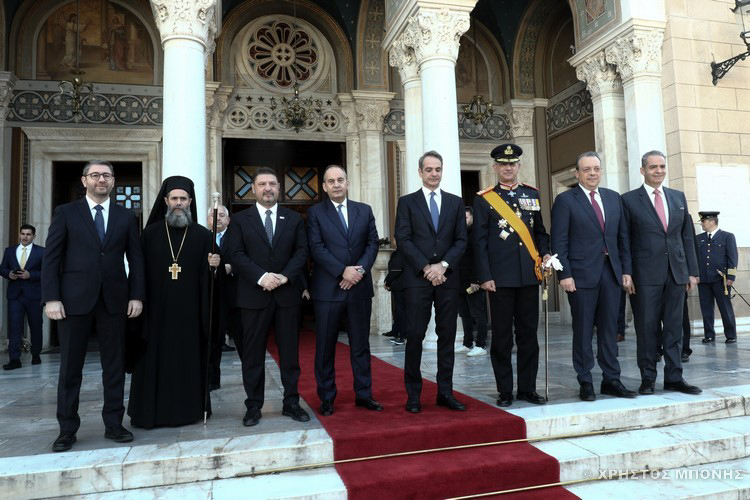 doxologia mitropolitikos 1