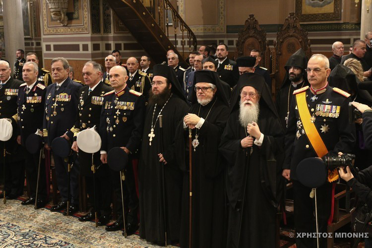 doxologia mitropolitikos 1