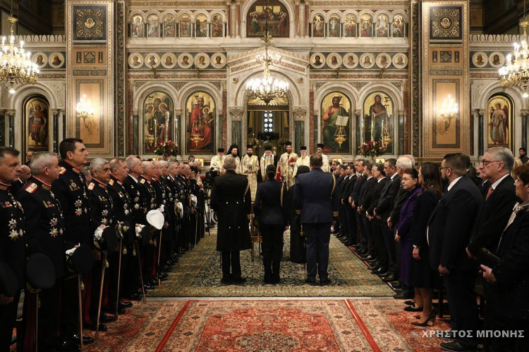doxologia mitropolitikos 1