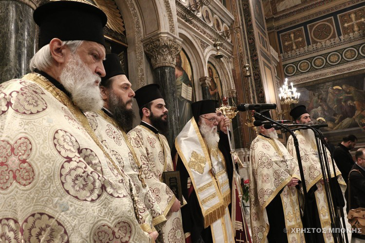 doxologia mitropolitikos 1