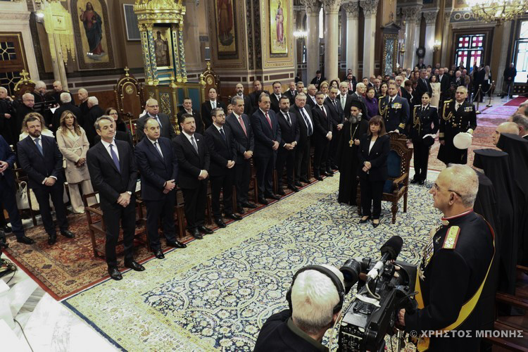 doxologia mitropolitikos 1