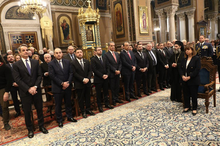 doxologia mitropolitikos 1