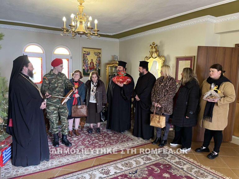 protoxr kala kilkis 1