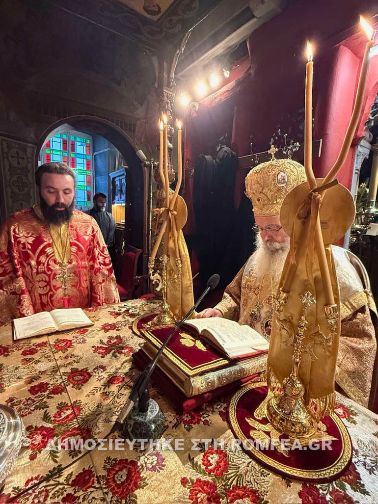 protoxronia ydra 1