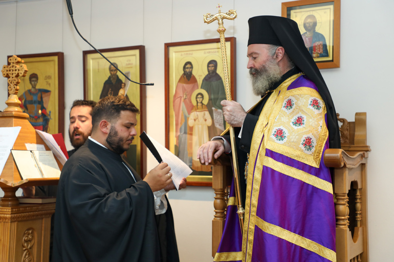 vasilopita sidnei 1