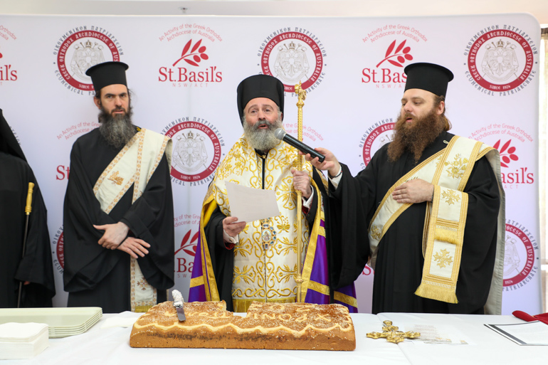 vasilopita sidnei 4