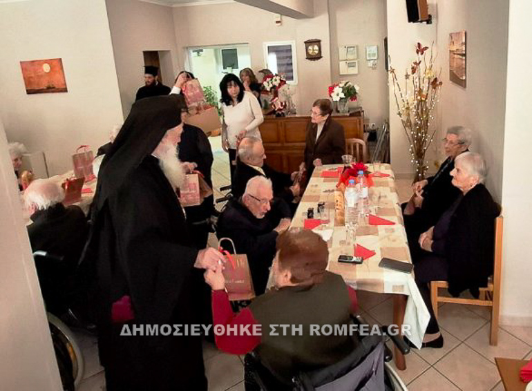 xristoygenna samos 1