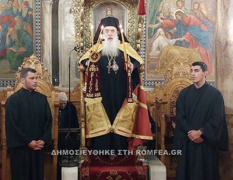 xristoygenna samos 1