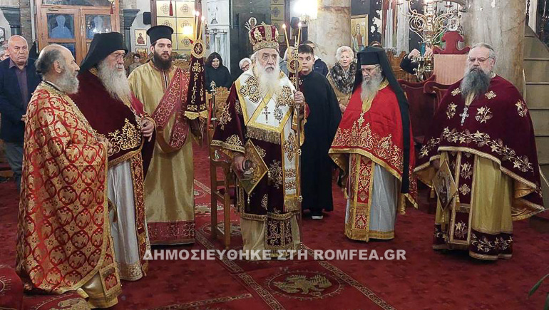 xristoygenna samos 5