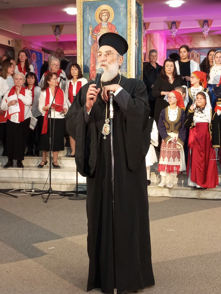 ekdilosi arxiepiskopi 2