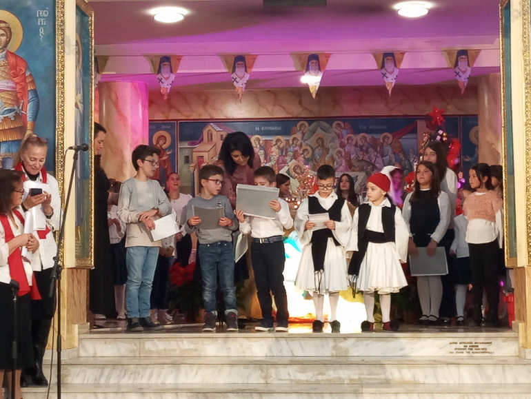 ekdilosi arxiepiskopi 2